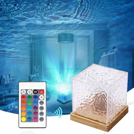 プロジェクターライト lamp 水面 aurora 海ライト ランプ ナイトライト 人気 パーティー オーロラランプ【リモコン付き/16色変換/明るさ調節】ダイナミック回転ウォーターリップル ライト