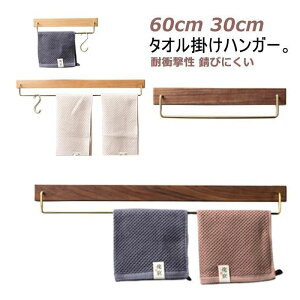 �^�I���n���K�[ �ؐ� �^�J �^�I���|�� ������� �k�� ���ʏ� �� 60cm 30cm �^�I���|���n���K�[ �g�C�� �� �V���v�� ���B���e�[�W�� �Ϗ�