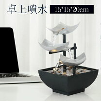 楽天市場】水循環 インテリアの通販