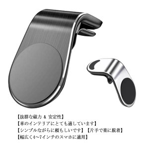�������� �z��(�Ў蒅�E/���E�ȒP)�A�C�t�H�� iPhone�X�^���h cd�X���b�g ipad �A���h���C�h �㕔���� �G�A�R�������o�����p �ԍڃz���_�[ ��� �}�O�l�b�g �X�}�z�X�^���h �X�}�z�z���_�[ �^�u
