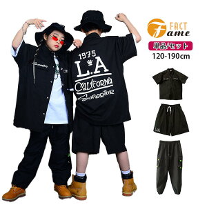 �L�b�Y �Z�b�g�A�b�v �J�b�R�C�C ���V���c �n�[�t�p���c �q�b�v�z�b�v �ߑ� HIPHOP �X�e�[�W �W���Y �_���X�E�F�A ���K�� �c�̕� ���\�� JAZZ DANCE 120/130/140/150/160/170/180/190