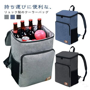 �L�����v �N�[���[�o�b�O �ۗ⃊���b�N ��e�� �A�E�g�h�A ���W���[�p ���]�ԑΉ� �}�`�L �ۉ��@�\�t�� ���@�\���[ �y�ʐ݌v �h���f�� �g�p���K �֗��g�щ\