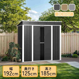 自転車 庭 引戸 防水 ガーデニング ブラック 黒 倉庫 ドア 小屋 収納 屋外 スチール物置 防さび 屋外収納 戸外収納庫 屋外物置 おしゃれ 物置き ベランダ スチール おしゃれ 大型 幅180cm*奥行き102cm*高185cm 収納庫