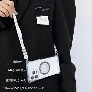 iPhone15�P�[�X �g�уJ�o�[ ���^ iPhone14 14Plus�P�[�X MagSafe�Ή� iPhone13ProMax iPhone14 iPhone15Pro�P�[�X ��|���P�[�X �X�g���b�v ���h�~ ProMax ���|�� iPhone12�P�[�X �ϏՌ� iPhone15ProMax�P�[�X iPhone14 iPhone15
