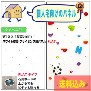 yl - Vixj zzCgh NC~OEH[ppl 18mmi915 x 1825mm / ܕtibgj - lpNC~OǁiBolt ^Cvjys//DIY/{_Op