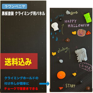 yxjAzhς݃NC~OEH[ppl( 910 x 1820mm /15mm) - lpNC~OǁiBolt ^Cvjys//DIY/{_O/{_Opl/NC~