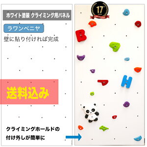 yxjAzzCghς݃NC~OEH[ppl i910 x 1820mm /15mmjys//DIY/{_O/vCx[gEH[/RɉH\/NC~O/LbY