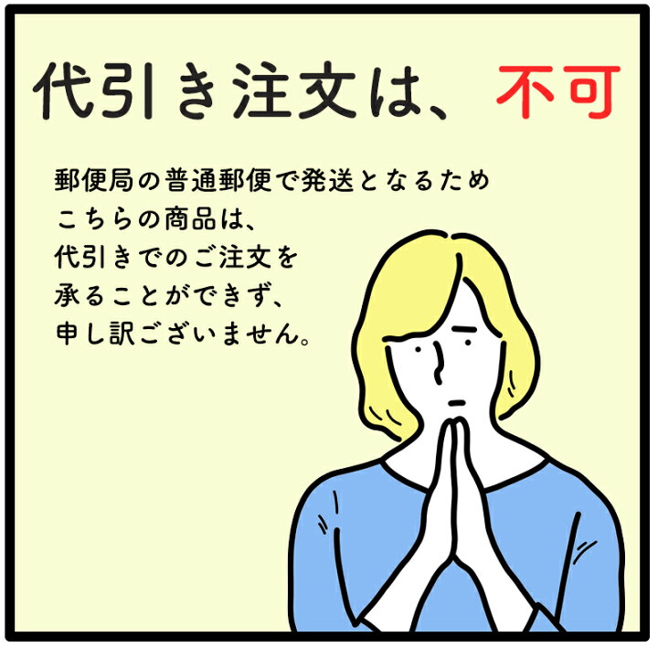 楽天市場 英単語1260語 中学生向け お風呂で学習 防水シート 15枚 シンプルなデザインなので どんな浴室にもマッチします ながら勉強グッズ すきま時間 効率よく合格を目指す入浴学習アイテム ホールド屋