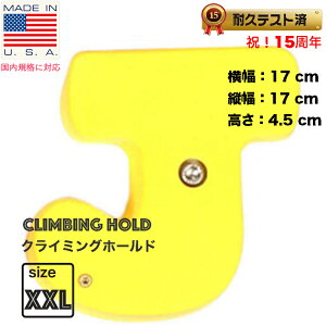 y {g^Cv zXXL At@xbg J@- @XXL Bolt On Alphabet ABC Set Letters J NC~Oz[hyDIYAM10{gŐݒuAzuύX\AEH[AalphabetApA׋A^z