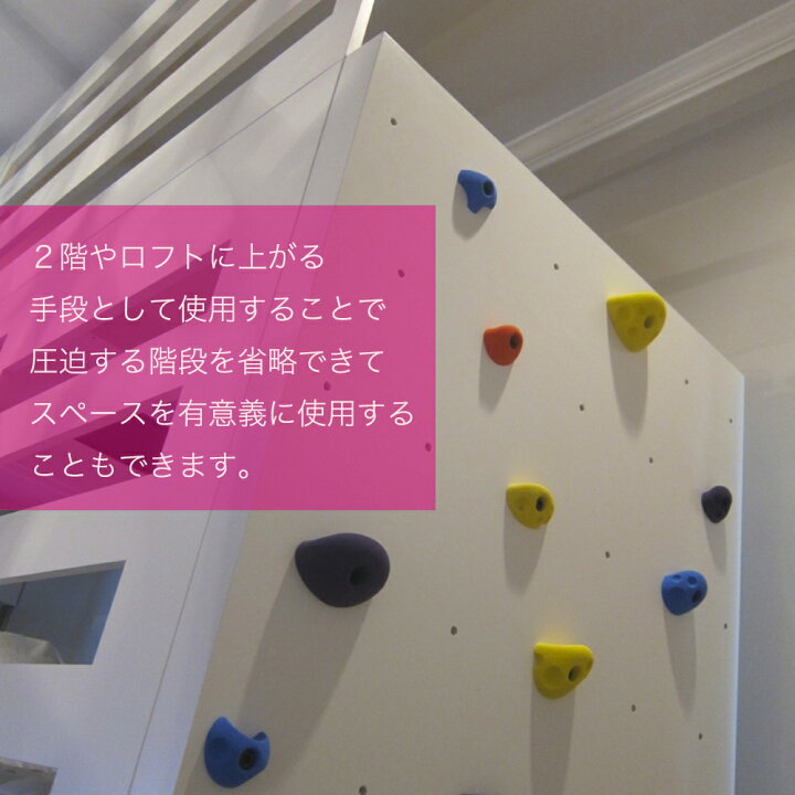 楽天市場】【Boltタイプ】 24 クラシック キッズ プレイグラウンド  
