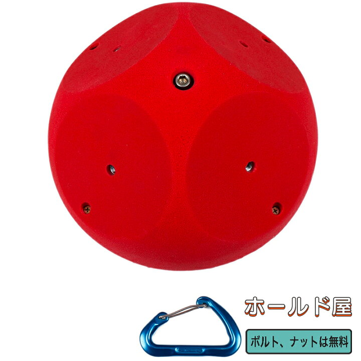 楽天市場】【Boltタイプ】ボリューム12 - Volumes #12 ／ 天井向けの 