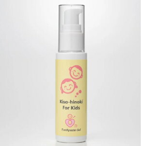 ؑ]wOSN ؑ]wWF LbY 50g Kiso]hinoki For Kids