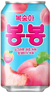 Haitai we肨낵W[X  340ml ̉ʓĊÂ̒ɍL ؍W[X 8801105915761