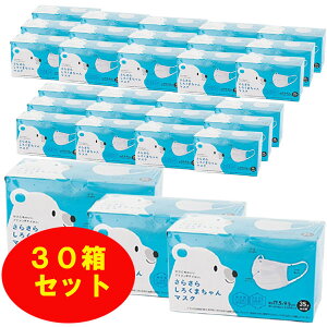 y30Zbg35x30z 炳炵낭܂}XNʃTCY 3R-SRK01WT 4549462022473