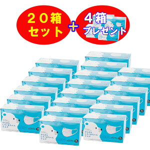 [ǉ4v[g]y20Zbg35x20+4z 炳炵낭܂}XNʃTCY 3R-SRK01WT 4549462022473