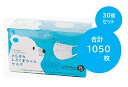 【30個セット35枚入りx30】 さらさらしろくまちゃんマスク普通サイズ 3R-SRK01WT 4549462022473
