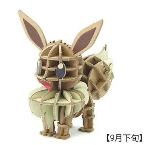 si-gu-mi PLUS�@POKEMON�@�C�[�u�C�@NEW 4580423514866