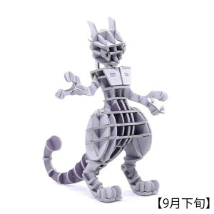 si-gu-mi PLUS POKEMON �~���E�c�[ 4580423514880