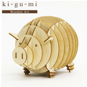 ki-gu-mi@u^̒ 4580423513302
