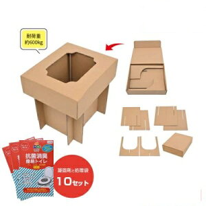 NO.18175 MOSHISONA i{[gC(ЊQgC10) h ~