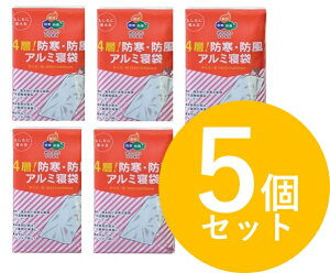 �y5�Z�b�g�zNO.50865 4�w_�h���E�h���@�A���~�Q�܁i5�Z�b�g�j �h�� ���~ MOSHISONA 4544499505005