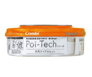 ySALEizCombi Rr ͖hLRۂނ|bg |CebNV[Y pXyAJZbg Poi-Tech 4972990175029