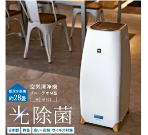 tWR[ MC-M102_G}CLۑu_u[fIM^ Blue Deo