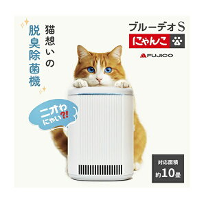 ELۋ@ u[fIS ɂ񂱃f ˂z̒ELۋ@  MC-S311C { {A4TCYŐʐϖ10Ή \nCubhۃtB^[ G}ŕAL番