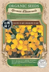 A569 ~g}[S[hiLVJ}[S[hj 4560496705903