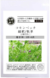 A630 Rxb` (Δ/q/iϗp) [ԁΔ̃^l] L@qEŒ 4560496706511