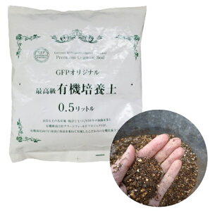 B187 L@|{y0.5L (O[tB[hvWFNg IWi) 4560496708614 [yE엿EyǍ]