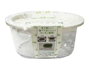 B052 おうちでベジ(種なし)ホワイト 4560496709697