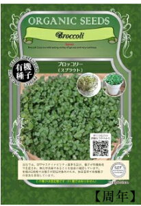 A265 ubR[iXvEgj_ 4560496702629