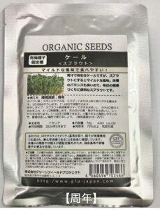 A358 P[iXvEgj_ 4560496703466