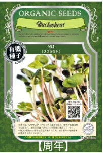 A360 ΁iXvEgj_ 4560496703480