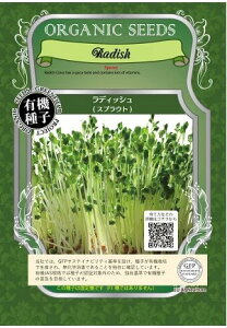 A016 fBbV_卪iXvEgj_4560496700168