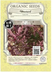 A052 }X^[hi炵؁jp[vtij_4560496700540 _4560496701301