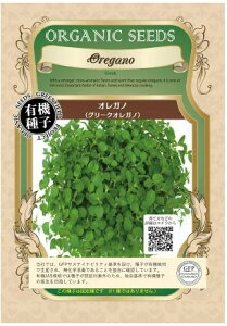 A079 IKmiO[NIKmjS 4560496700960