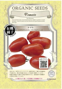 A085 g}giC^Ag}gjT}cA[m _ 4560496701035