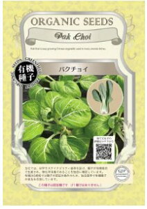 A227 pN`C _4560496702278