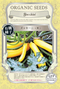 A094 YbL[jijS_ 4560496701103