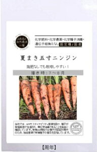 A515 jWiĂ܂ܐjS_ 4560496705385