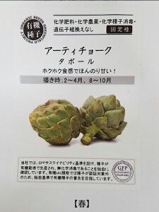 A585 A[eB`[Ni^{[ j 4560496706061