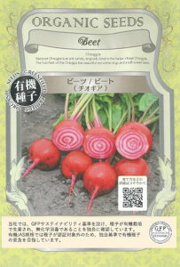 A433 r[cir[gj`IMA _4560496704517 _4560496704555