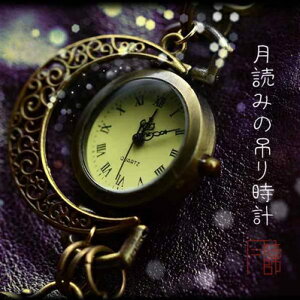 ǂ݂̒莞v J^ ^ ^Abv AeB[N nhCh 莞v VR΃sXY10mm ǂ̋  O  n MADE IN JAPAN {