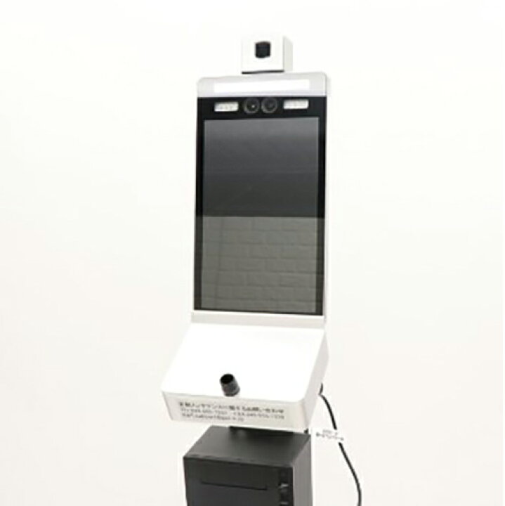 楽天市場】TM-0004 サーモチェッカーAG（室内用）アルコール検知器付 