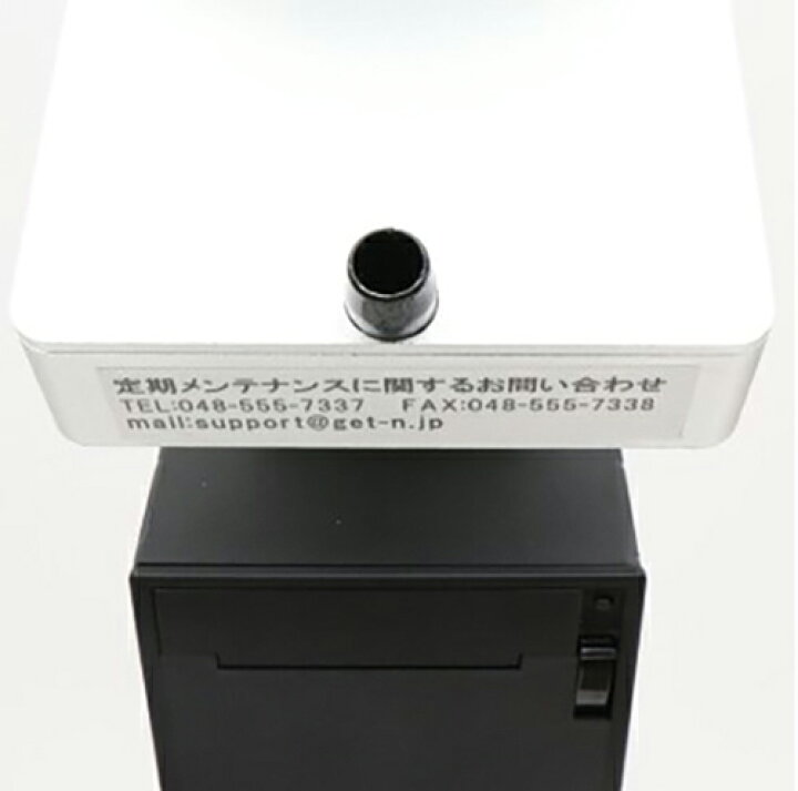 楽天市場】TM-0004 サーモチェッカーAG（室内用）アルコール検知器付 