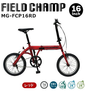 y[J[zmimugo ~S FIELD CHAMP MG-FCP16RD 16C`܏ݎ]RD@kCEւ̔zs