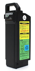 y[J[z~S `ECIobe[5.8Ah HB-BAJ05-S