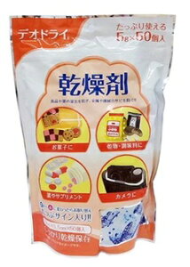 LcH fIhC 5g×50 VJQ VJQA` َqɊATvgAJAdq@̕ۊǂɍœK ۑe܂ɓāACTrh܂